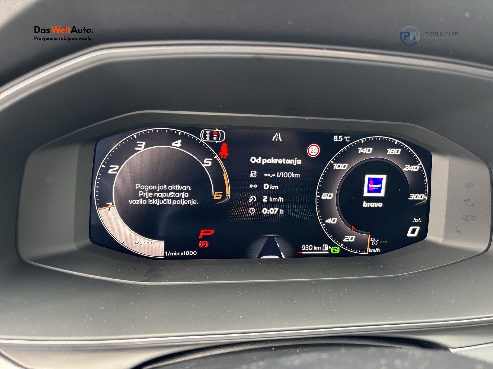 2026 Cupra Formentor — fotografija 13