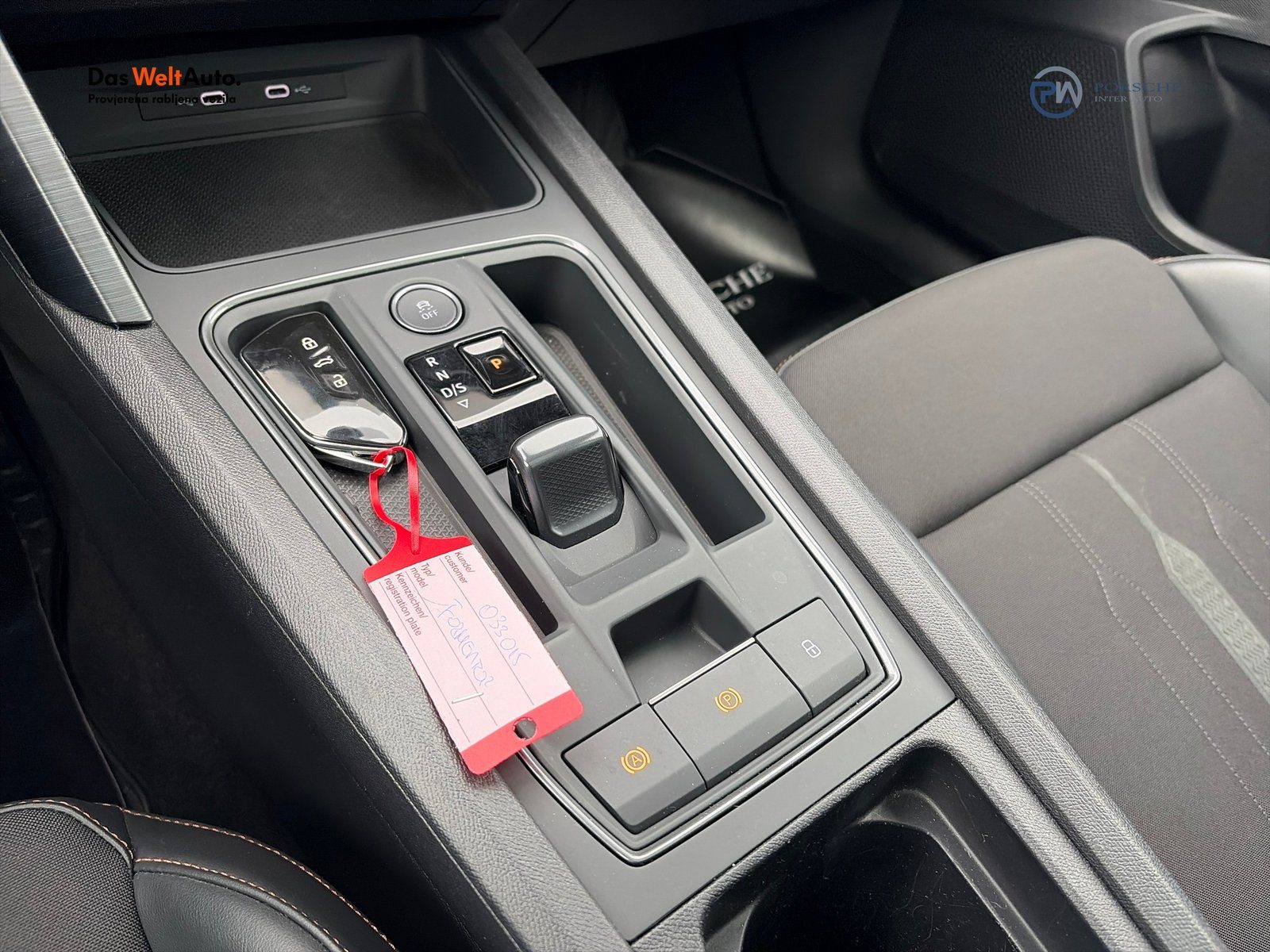 2023 Cupra Formentor — fotografija 19
