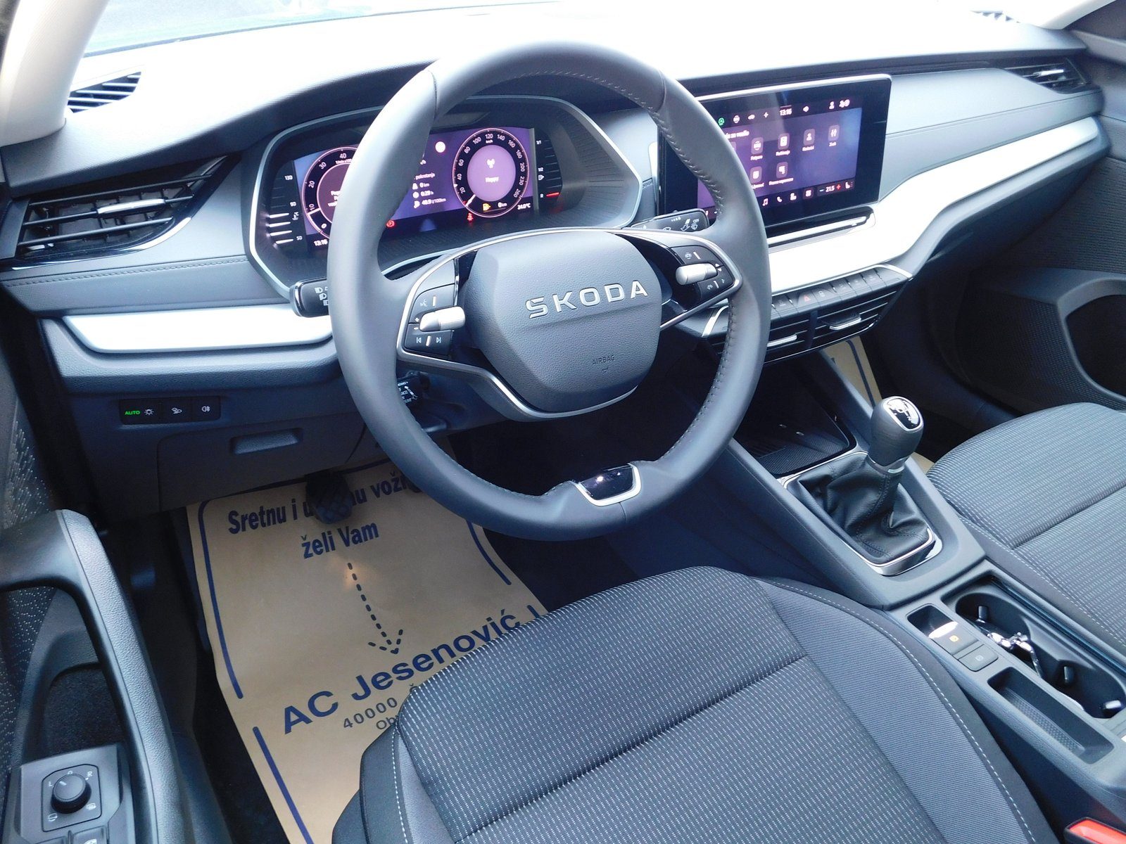 2025 Škoda Octavia — fotografija 9