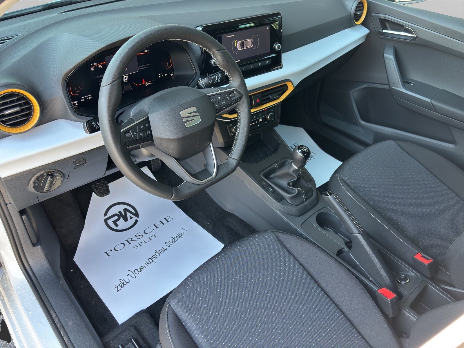 2025 Seat Ibiza — fotografija 10