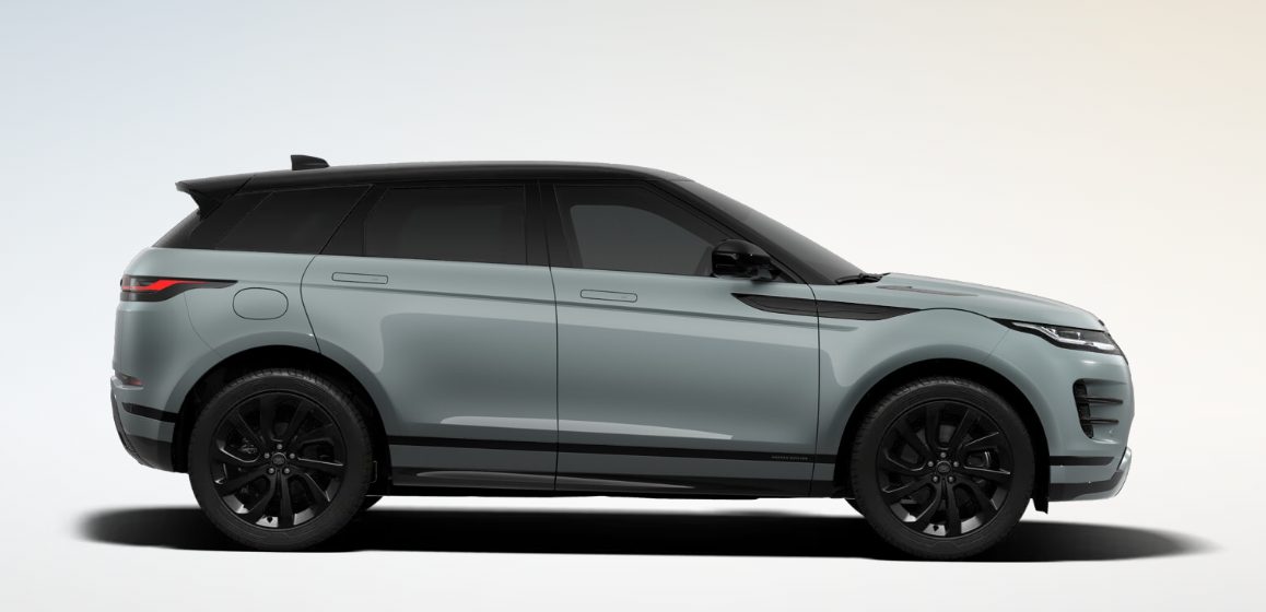 2026 Land Rover Range Rover Evoque — fotografija 3