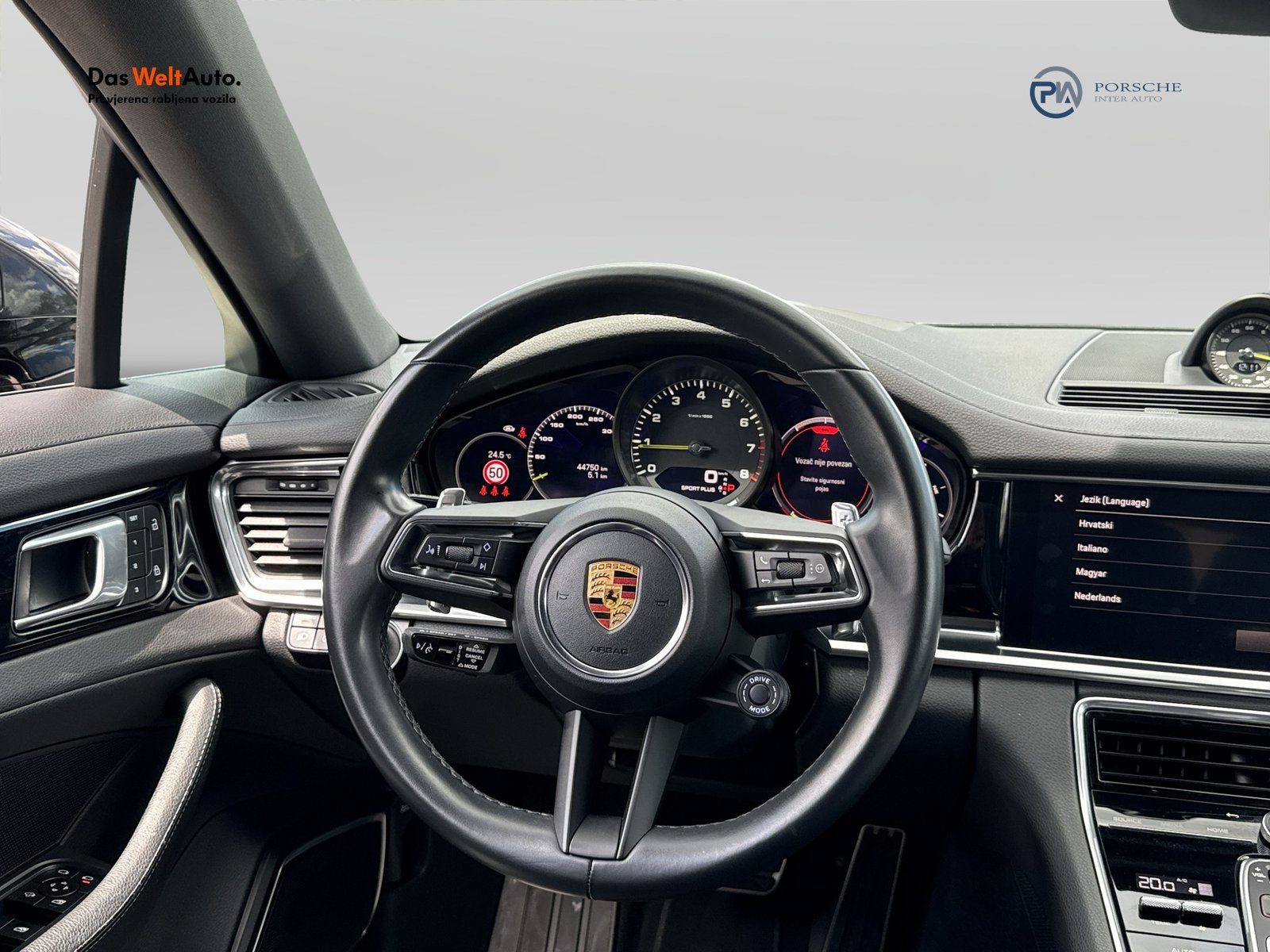2022 Porsche Panamera — fotografija 13