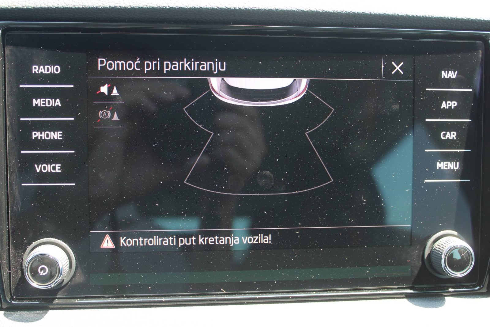 2025 Škoda Karoq — fotografija 16
