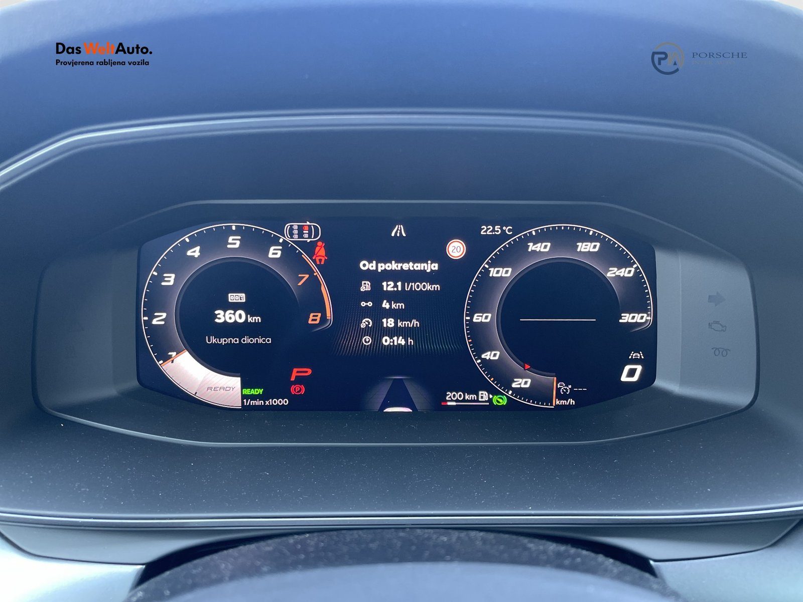 2026 Cupra Formentor — fotografija 15