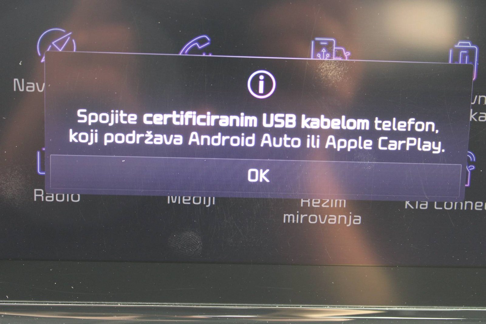2023 Kia Xcee'd — fotografija 21