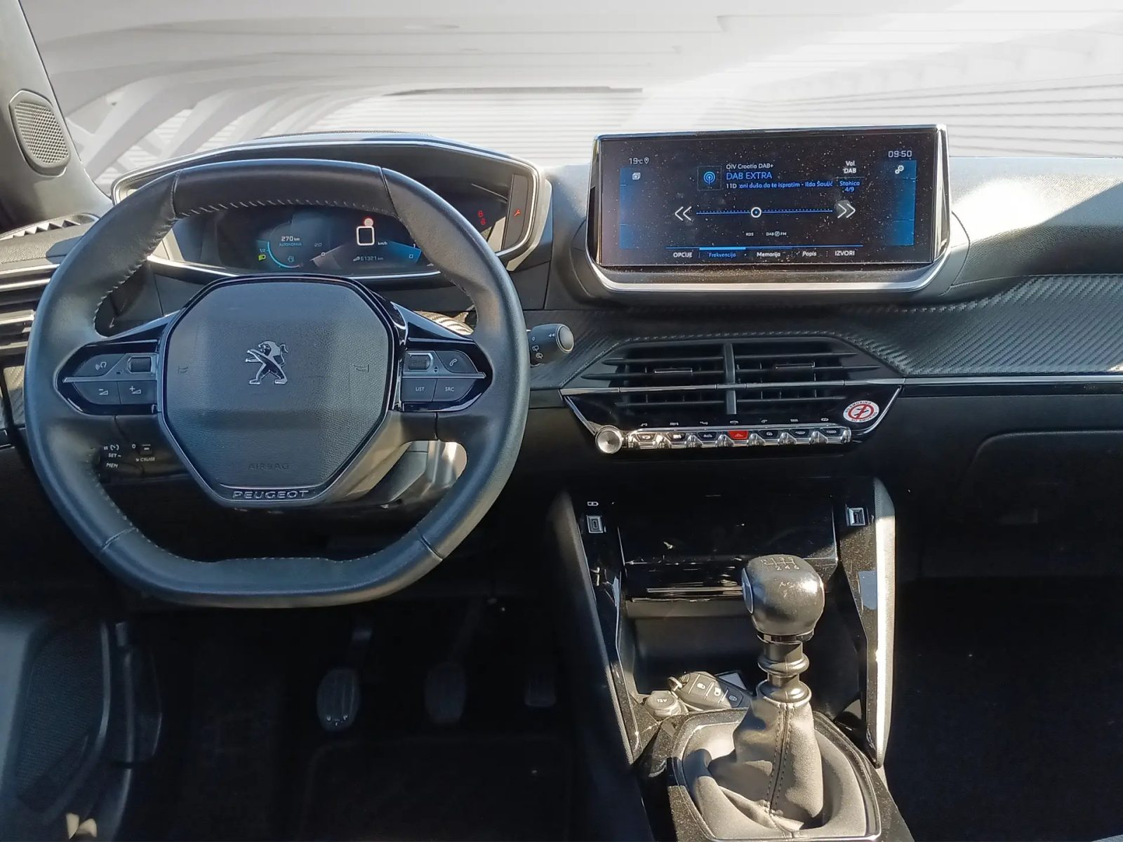 2023 Peugeot 2008 — fotografija 11