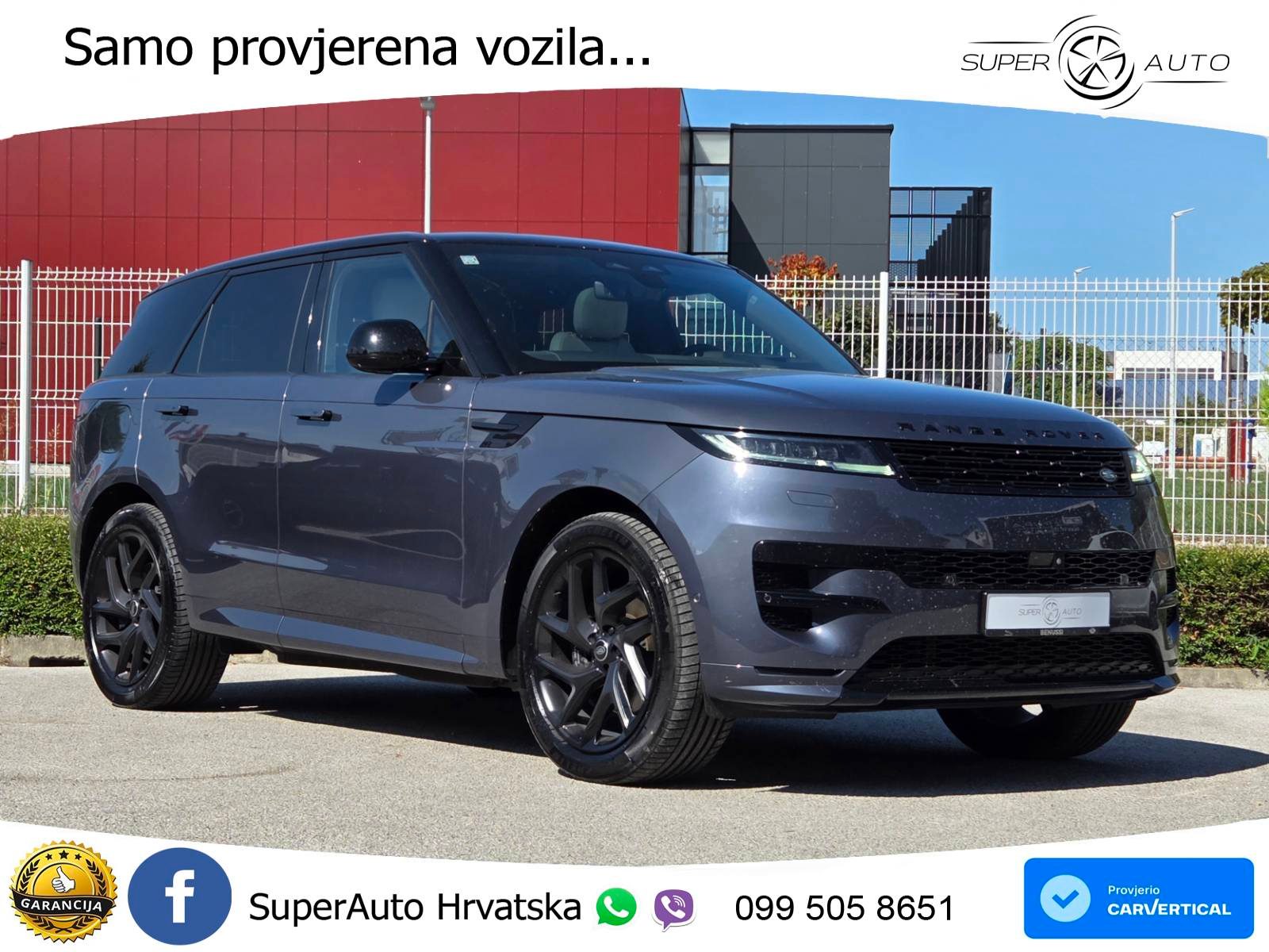 2024 Land Rover Range Rover Sport — fotografija 3