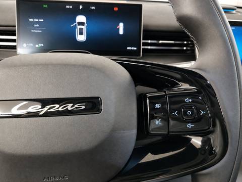 2026 Lepas L8 — sličica 28