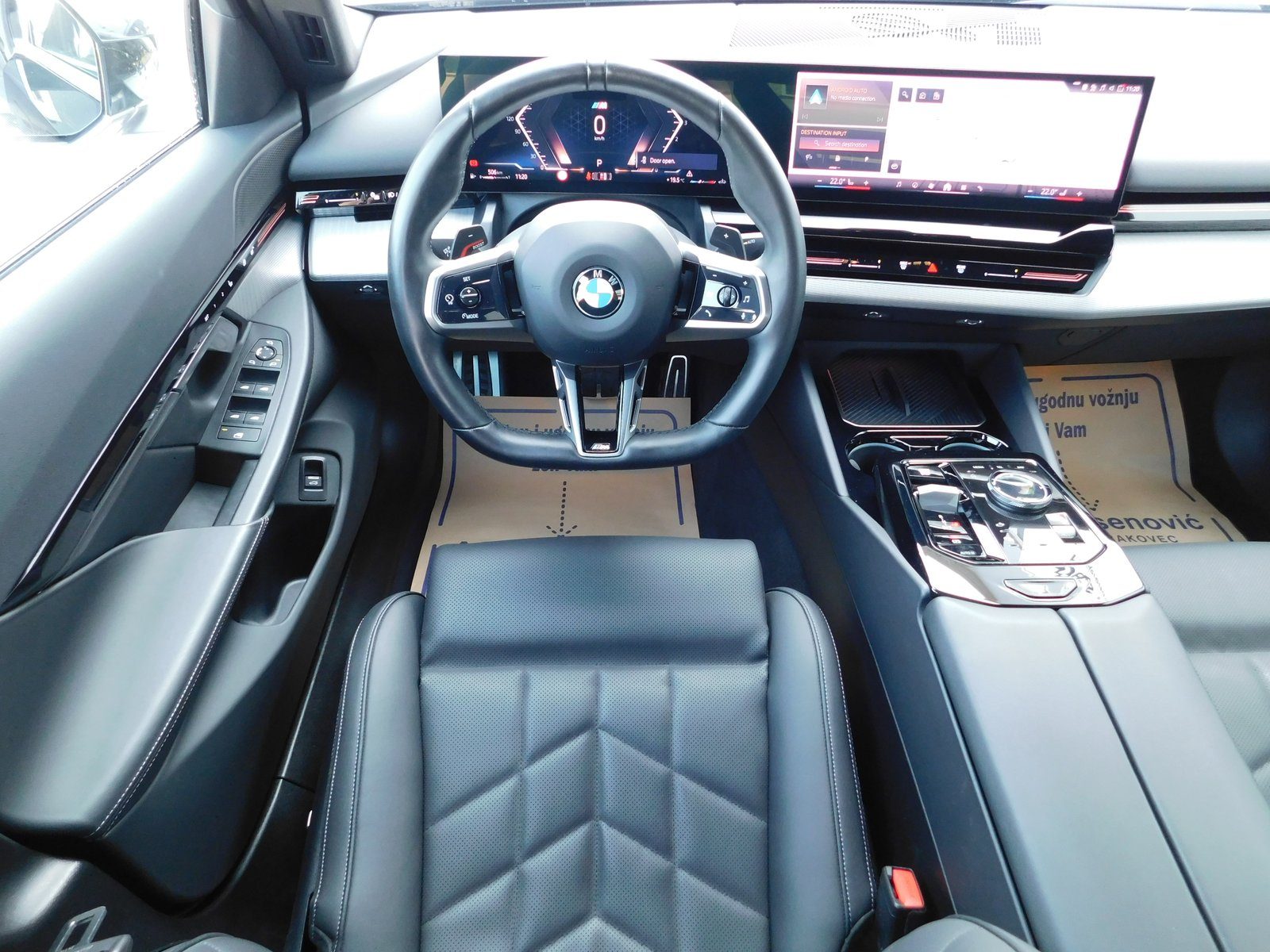 2024 BMW Serija 5 — fotografija 10