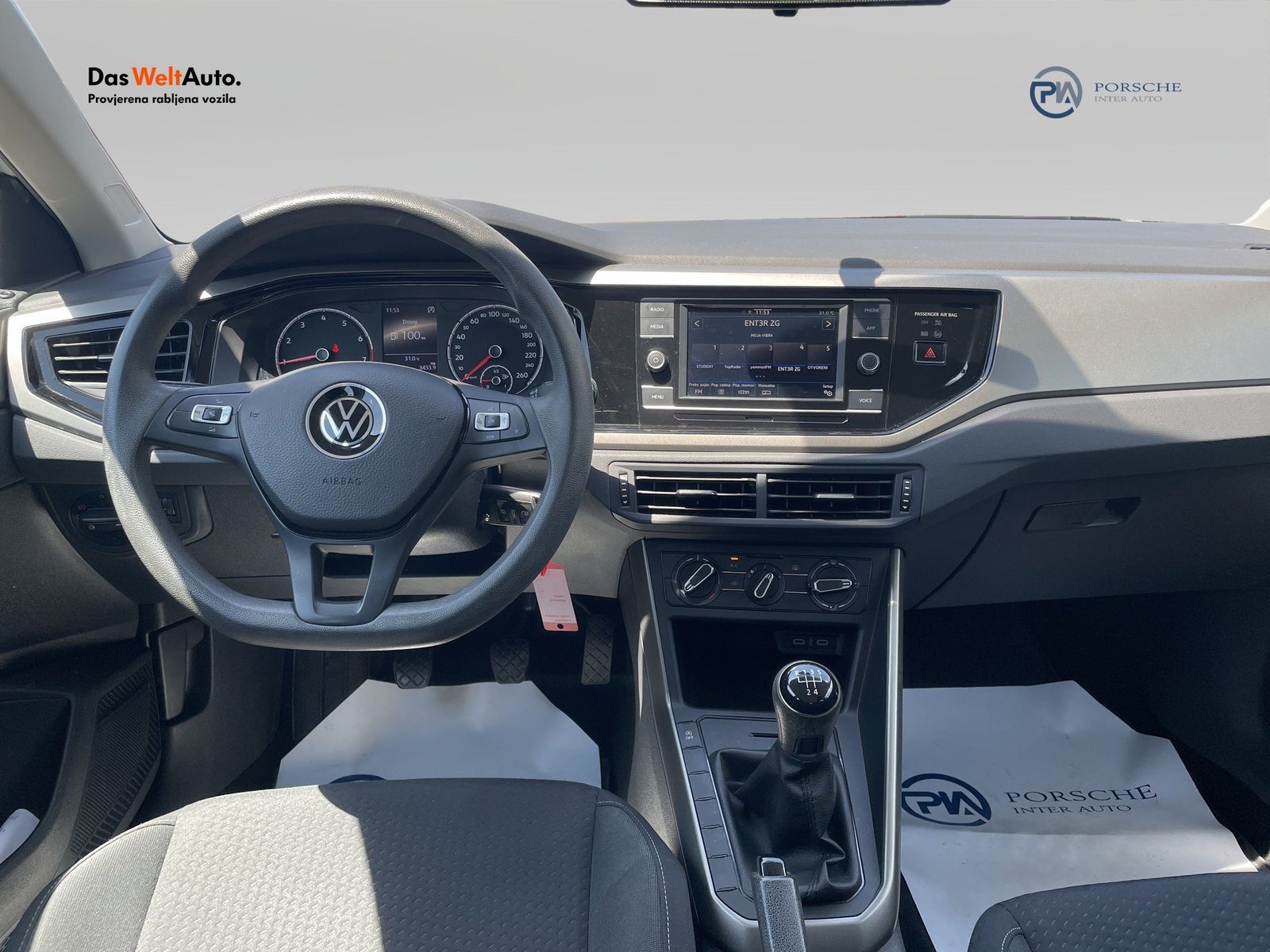 2021 Volkswagen Polo — fotografija 12