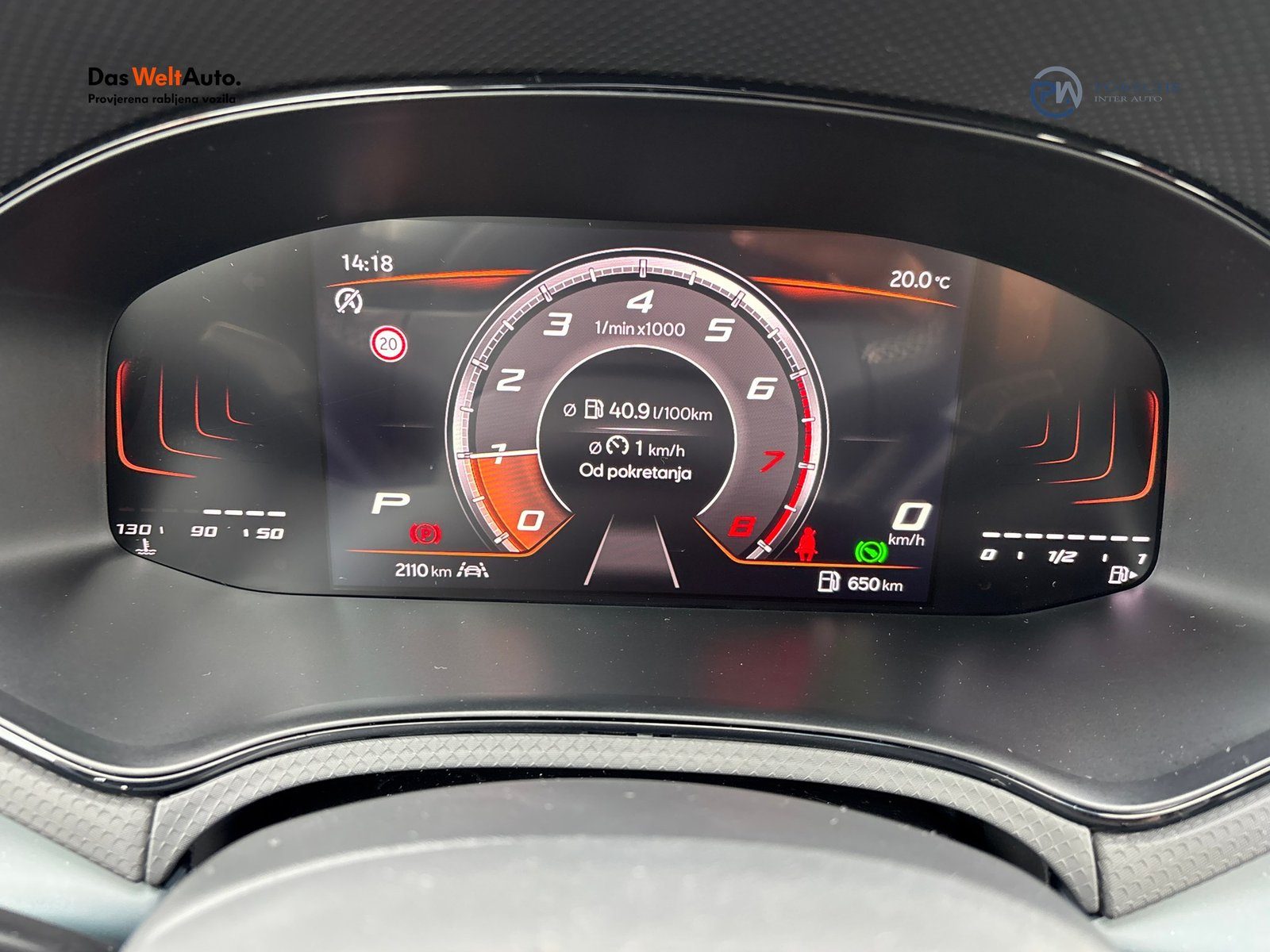 2026 Seat Arona — fotografija 15