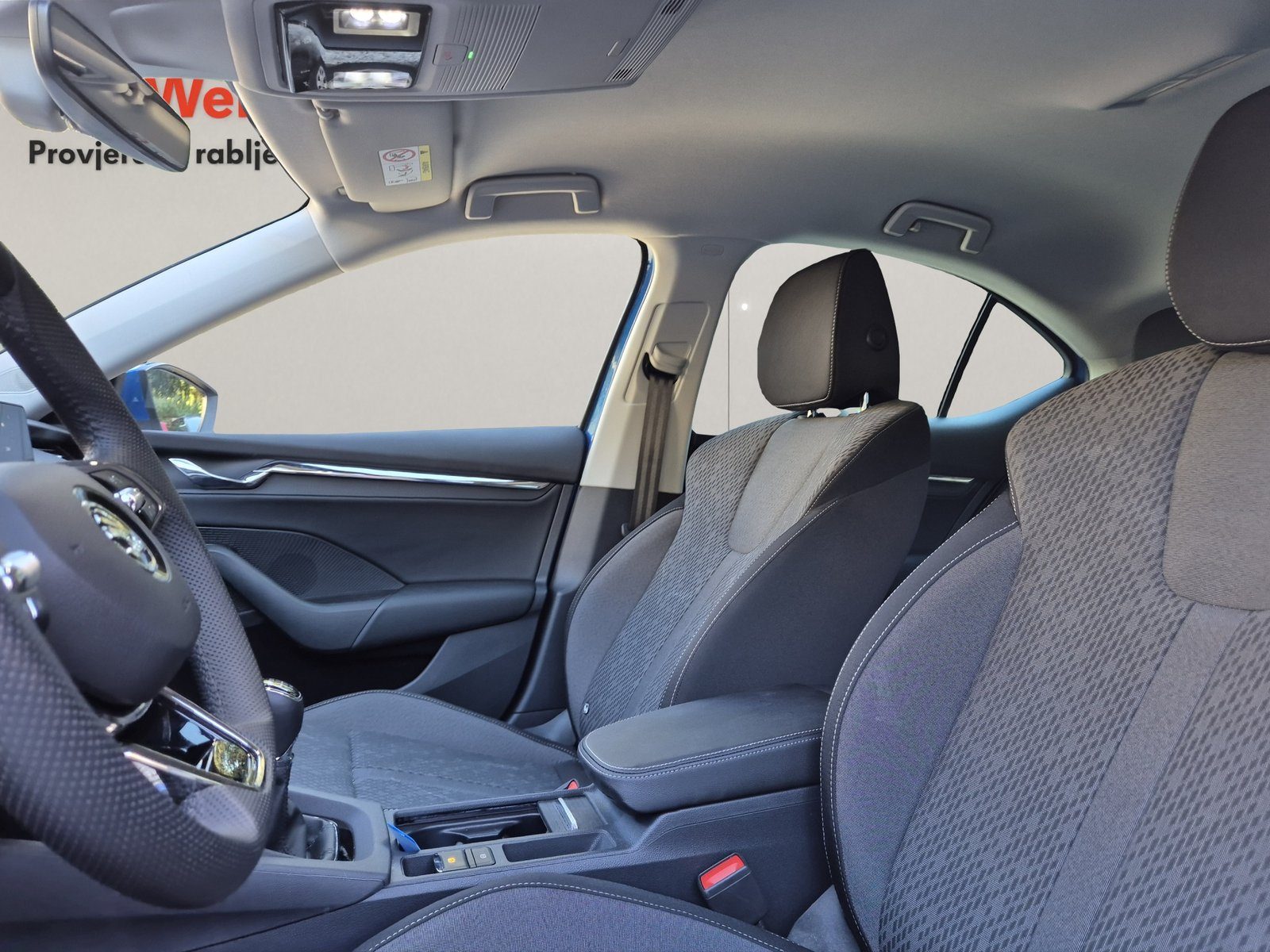 2024 Škoda Octavia — fotografija 10