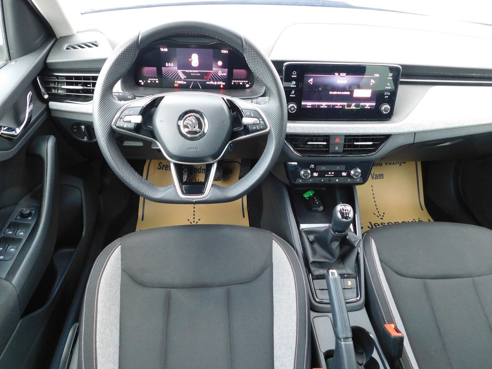 2024 Škoda Kamiq — fotografija 10
