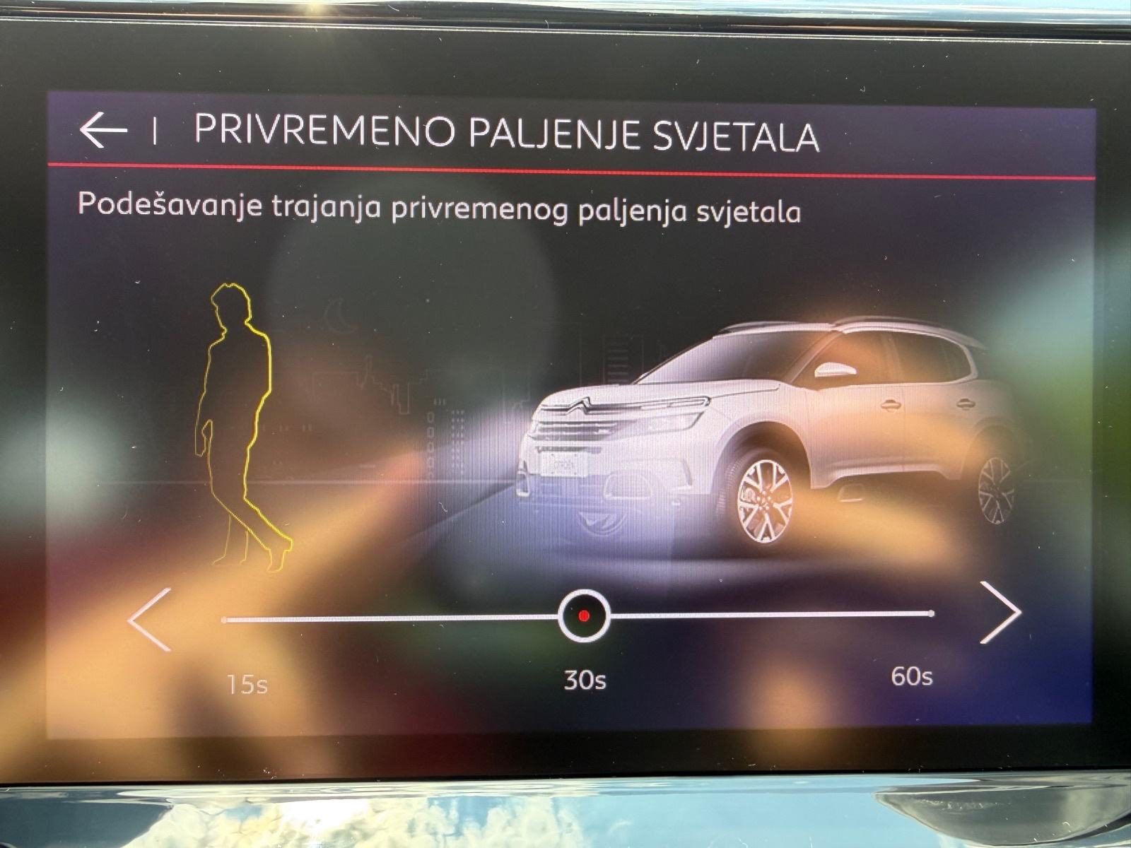 2021 Citroën C5 Aircross — fotografija 25