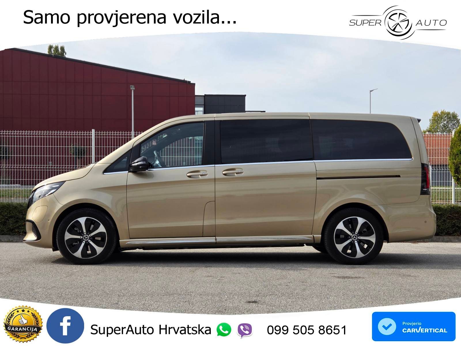 2025 Mercedes-Benz EQV — fotografija 8