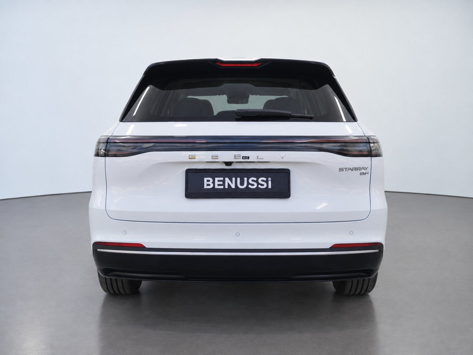 2026 Geely Starray EM-i — fotografija 6