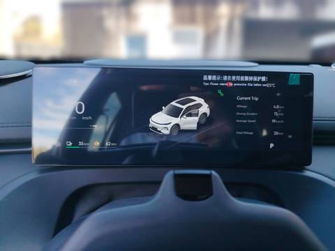2026 Geely Starray EM-i — sličica 16