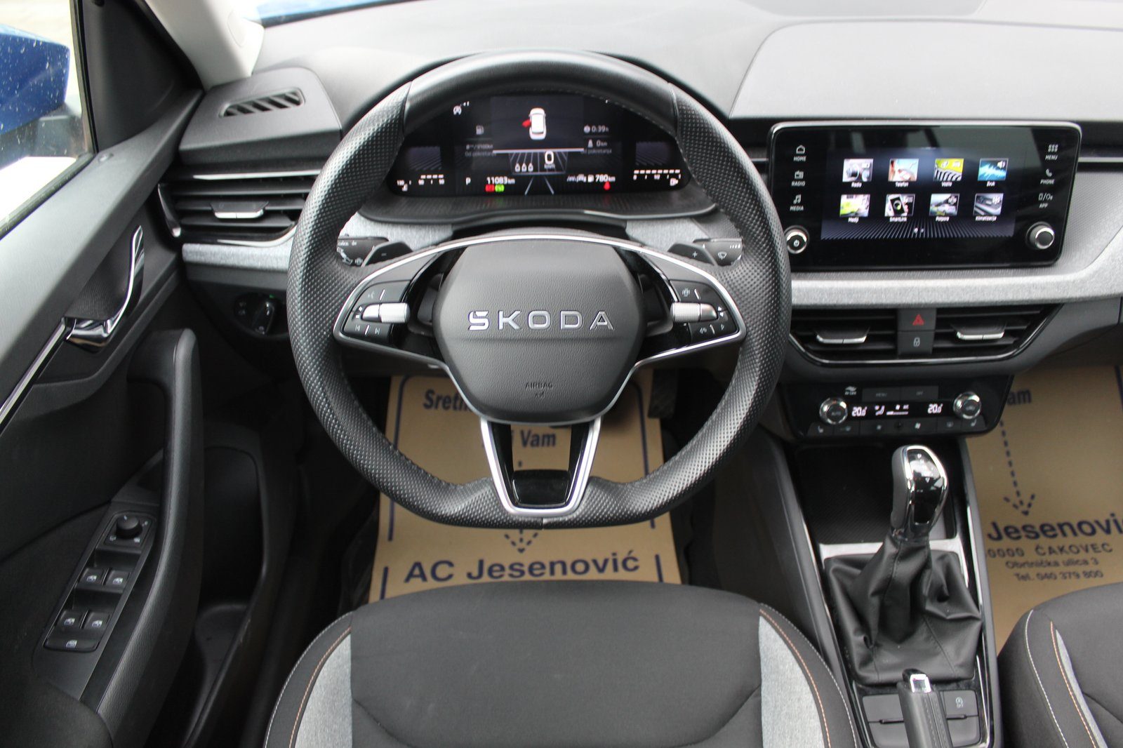 2026 Škoda Kamiq — fotografija 10