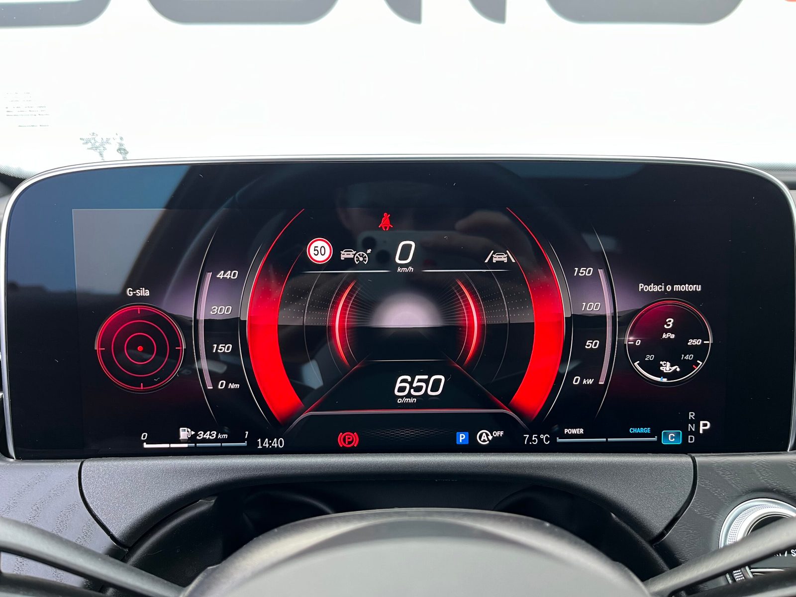 2024 Mercedes-Benz E-klasa — fotografija 12