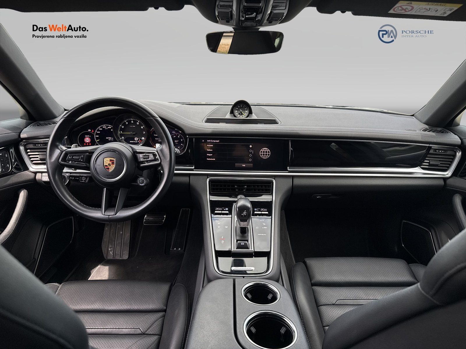 2022 Porsche Panamera — fotografija 14