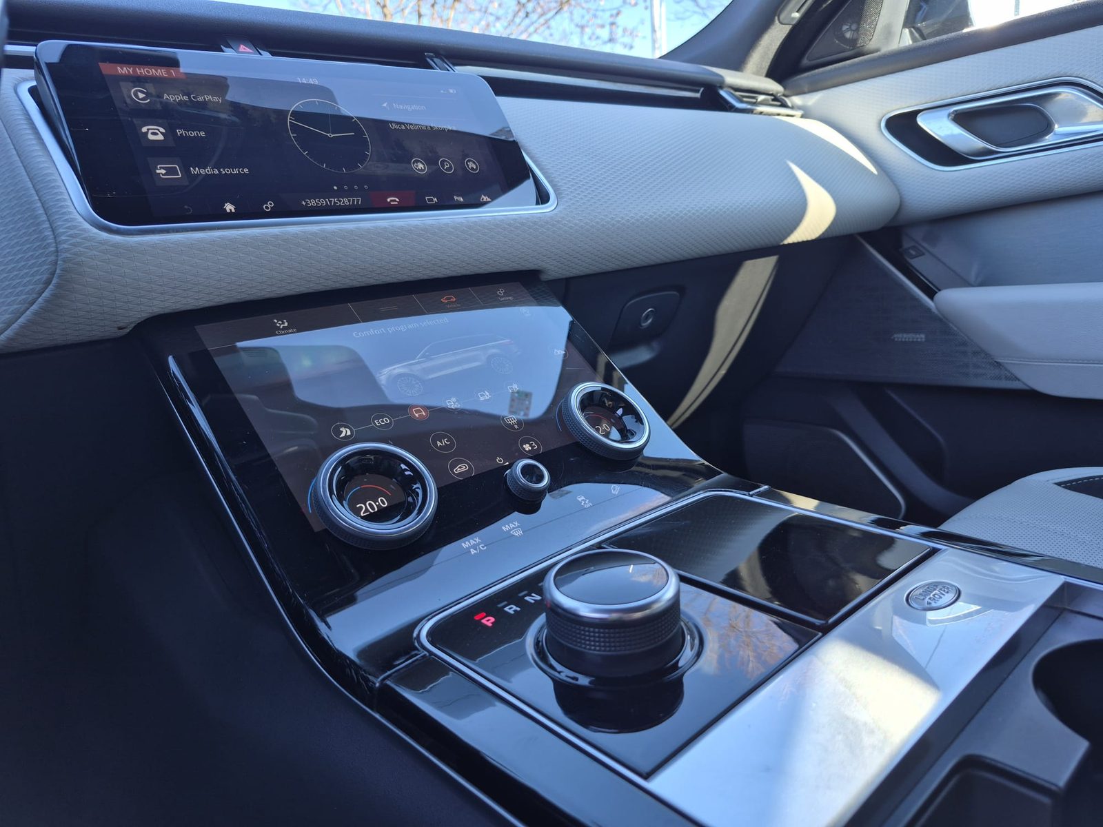 2017 Land Rover Range Rover Velar — fotografija 21