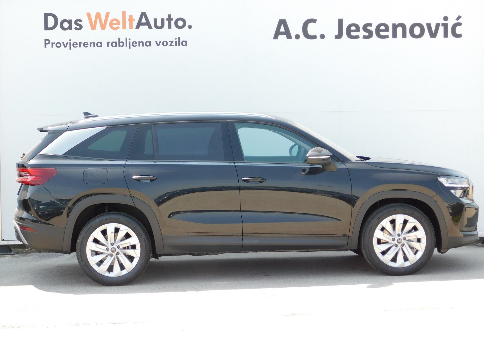 2025 Škoda Kodiaq — fotografija 4