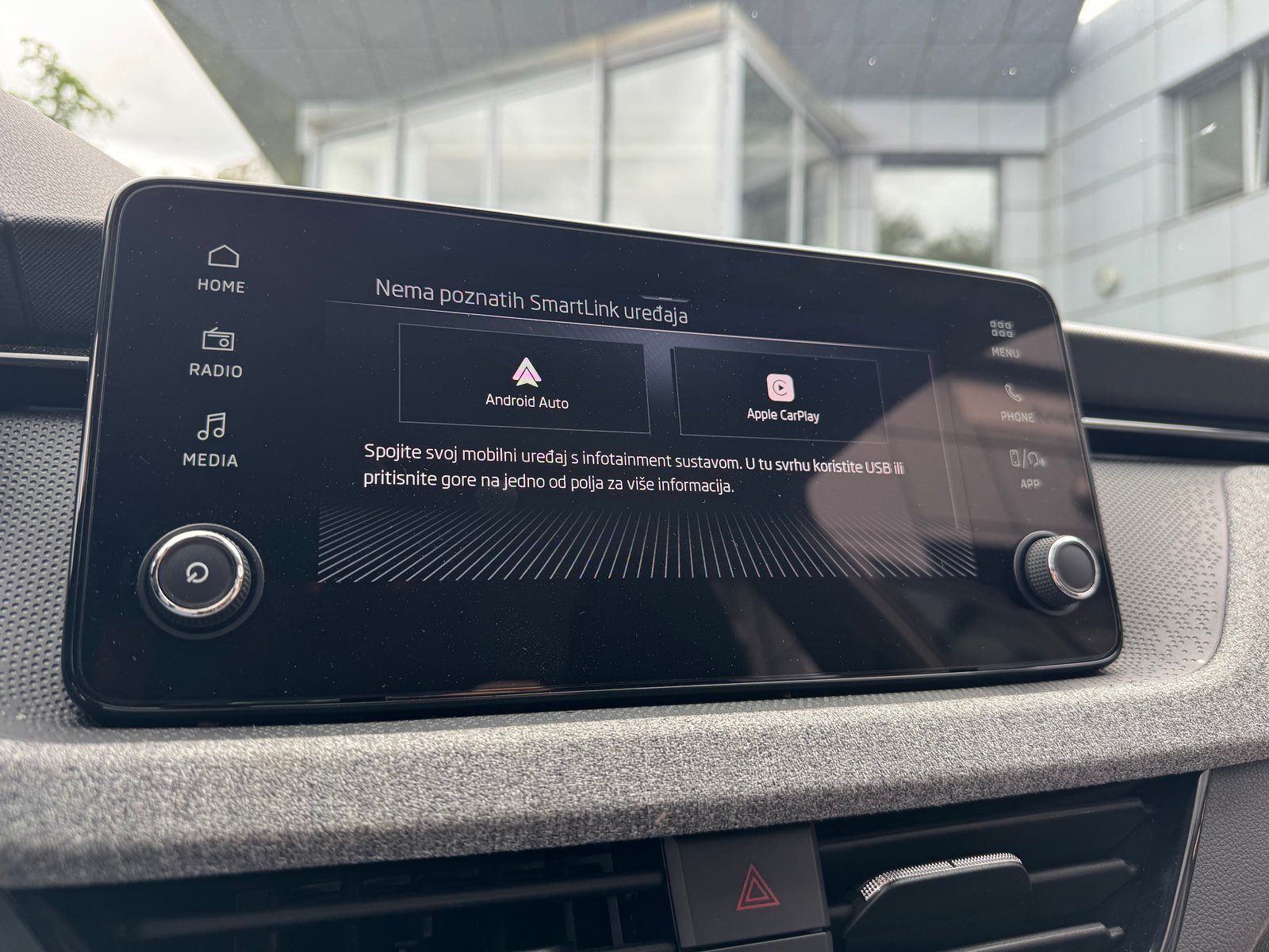 2024 Škoda Kamiq — fotografija 13