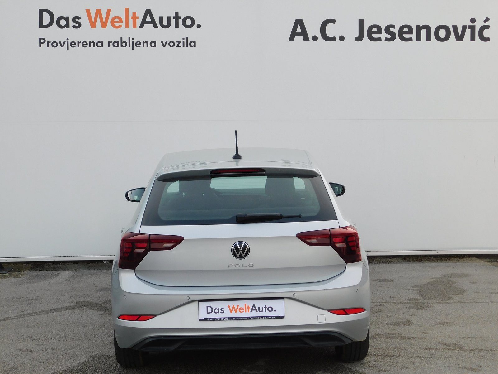2024 Volkswagen Polo — fotografija 5