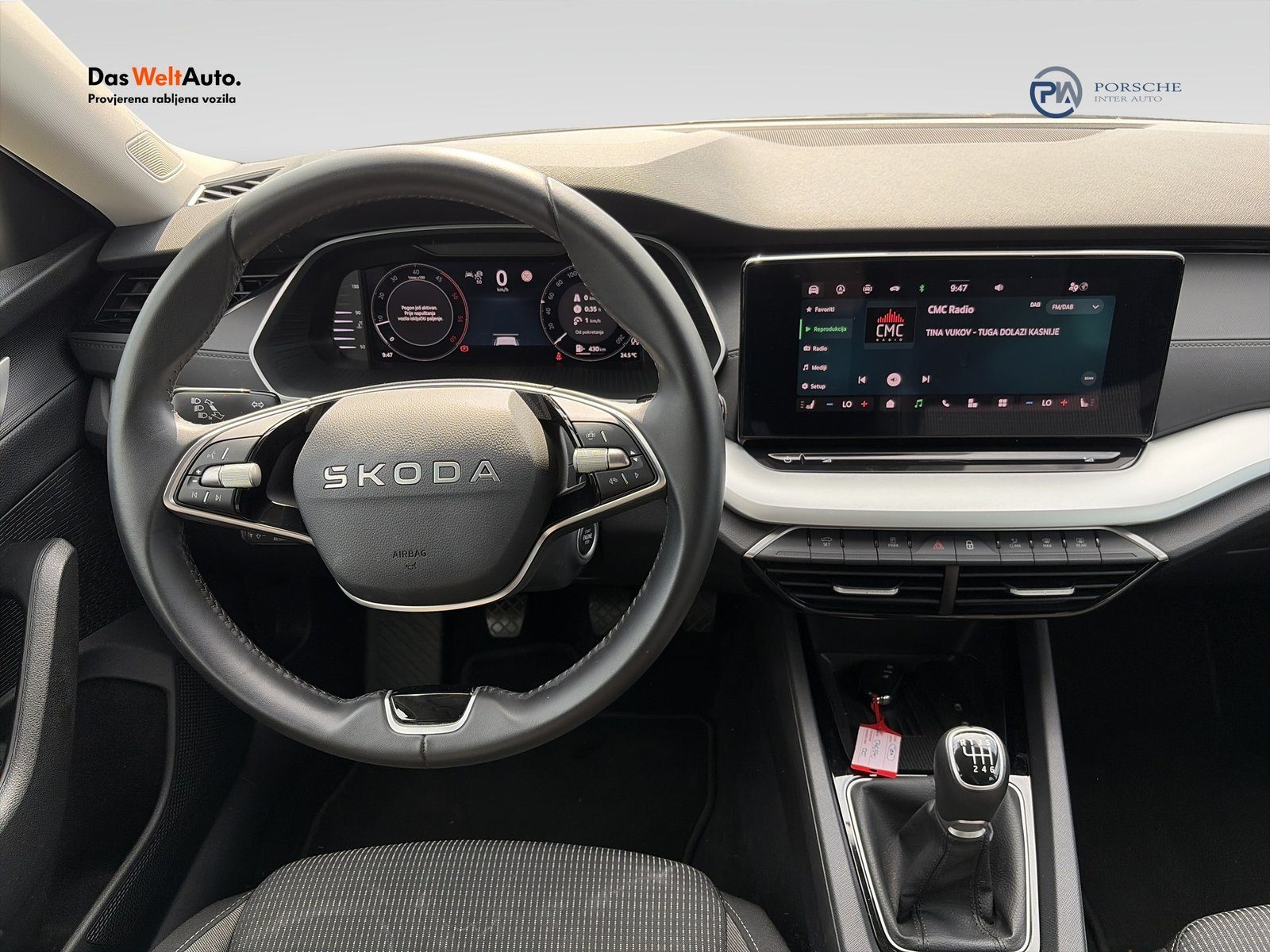 2025 Škoda Octavia — fotografija 14