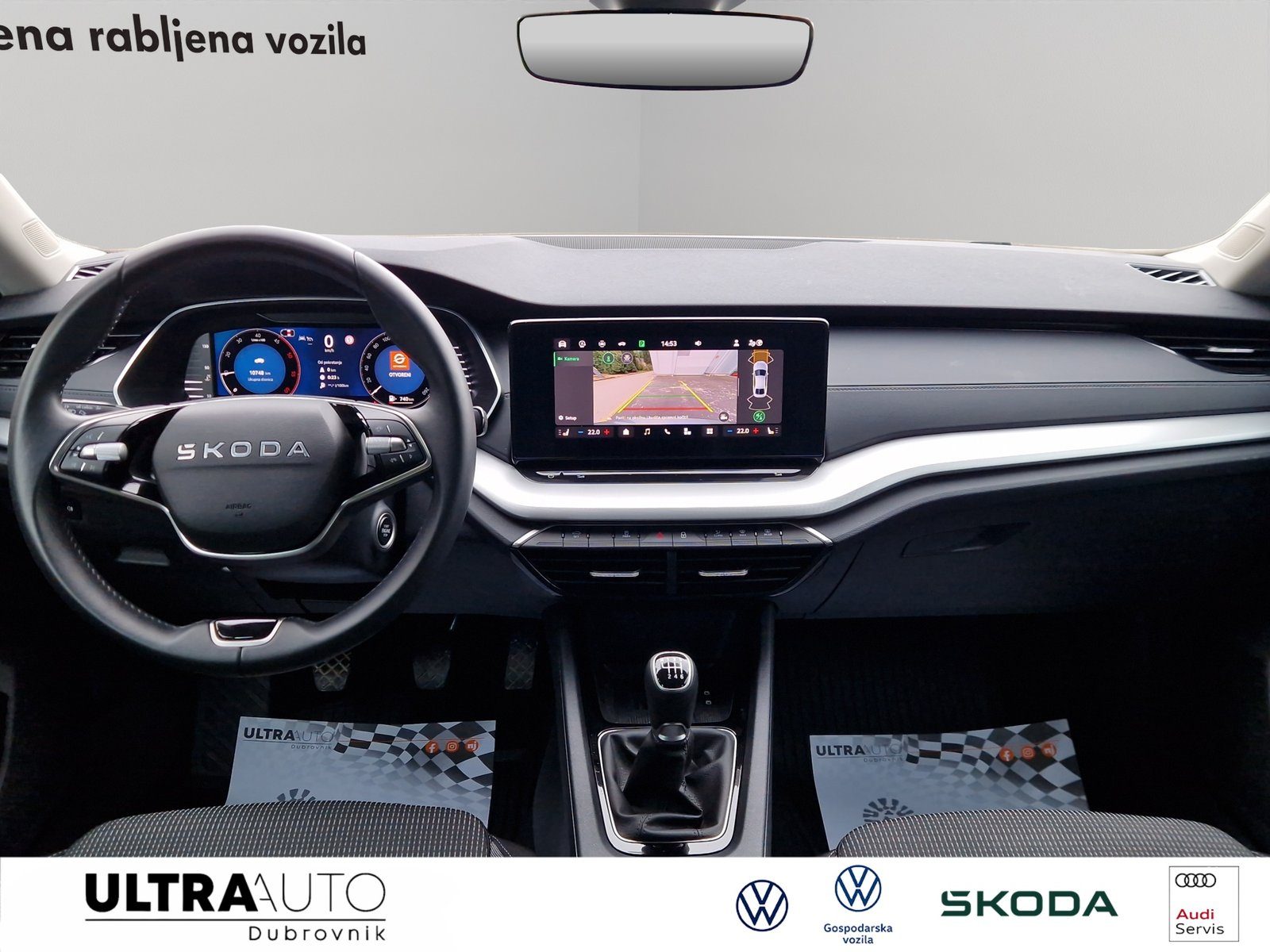 2025 Škoda Octavia — fotografija 12