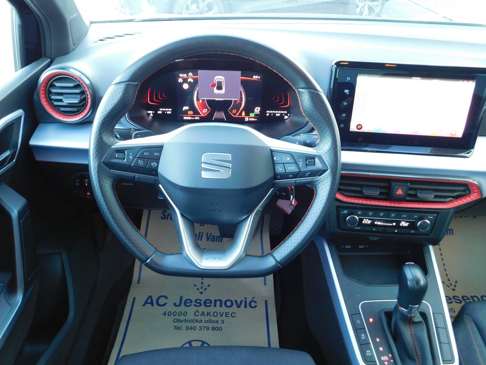 2024 Seat Arona — fotografija 9