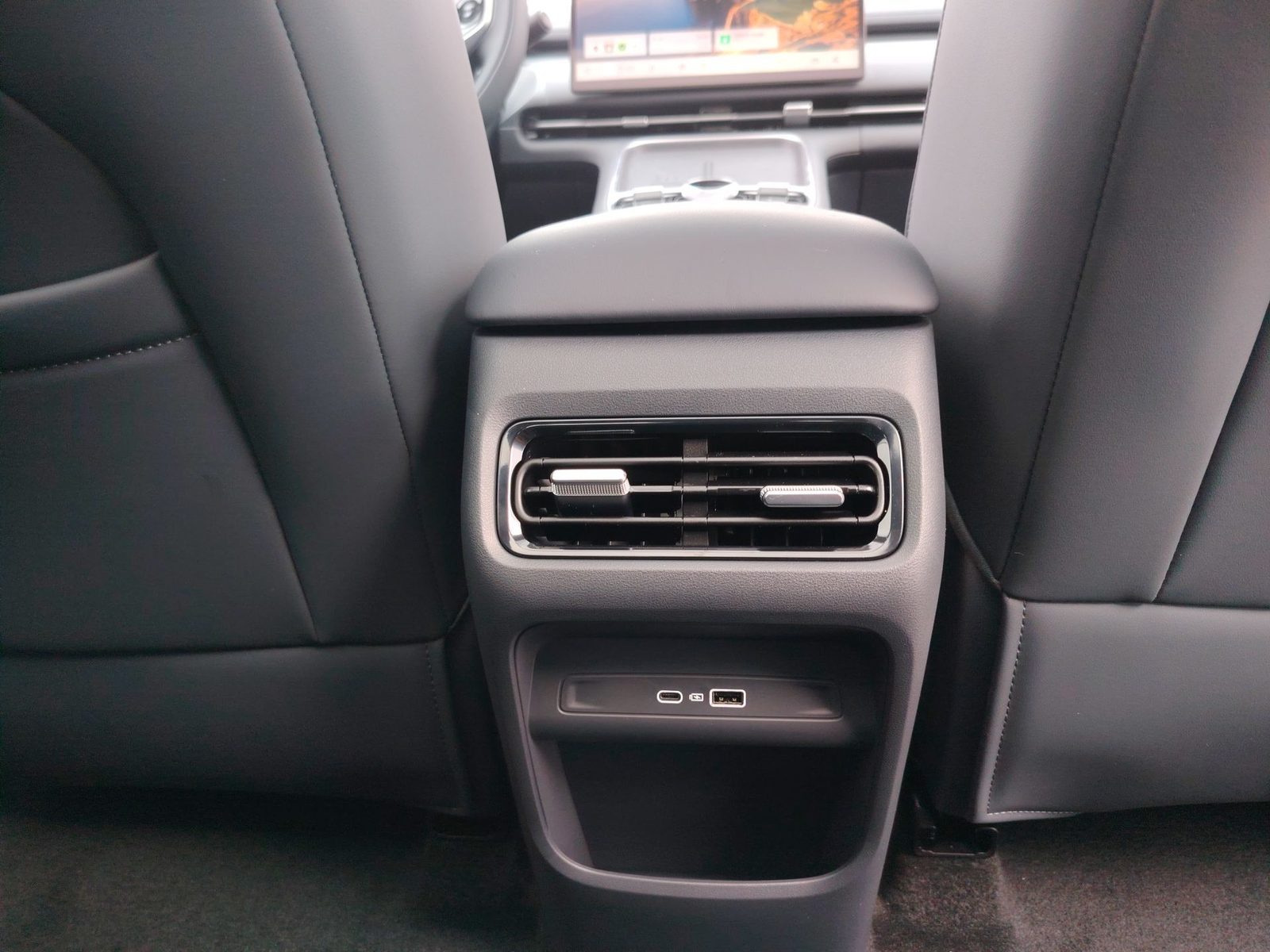 2026 Geely Starray EM-i — fotografija 27