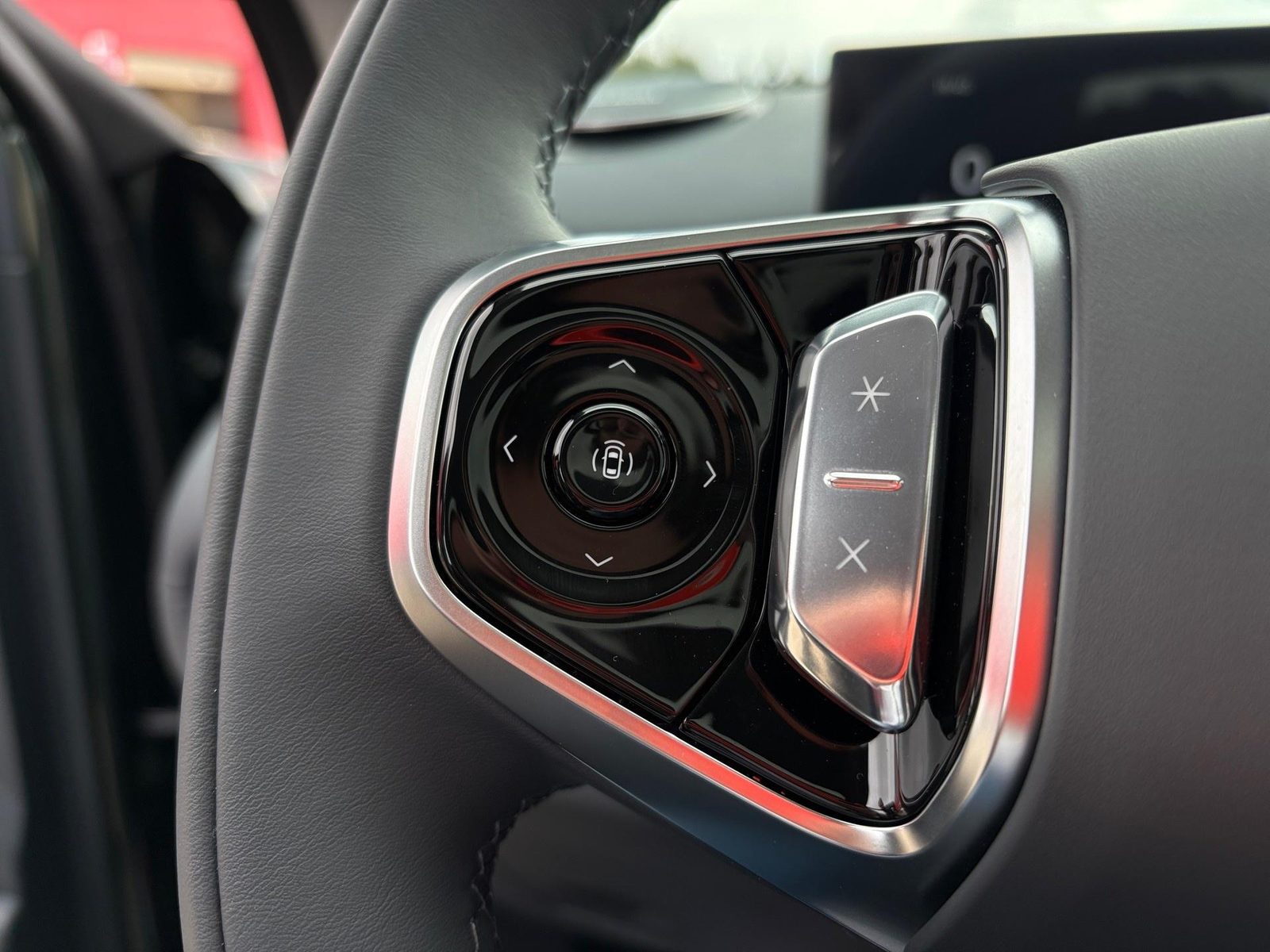 2026 Geely Starray EM-i — fotografija 24