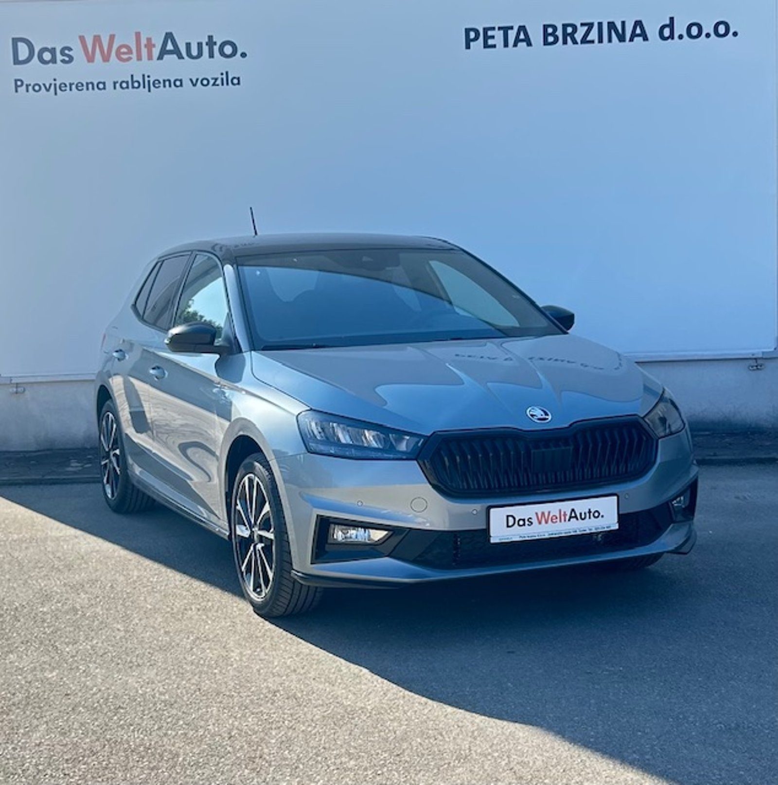 2026 Škoda Fabia — fotografija 3