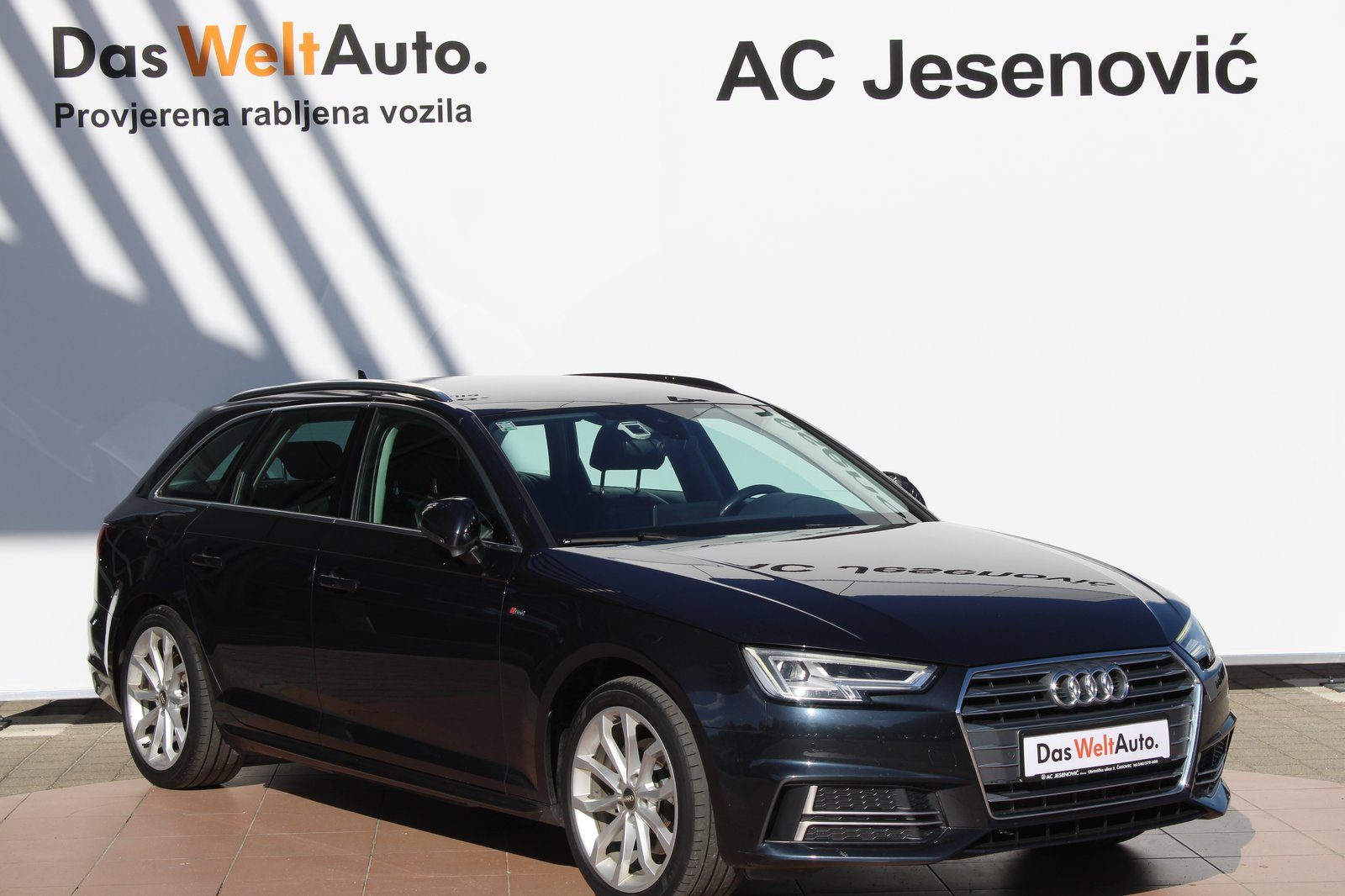2017 Audi A4 Avant — fotografija 3