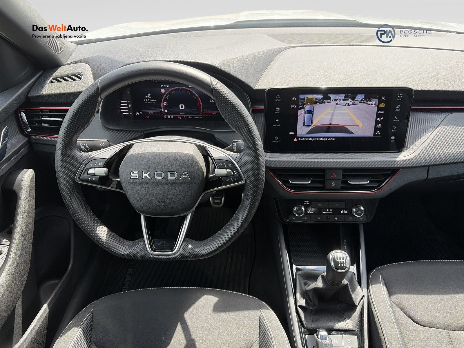 2025 Škoda Kamiq — fotografija 13