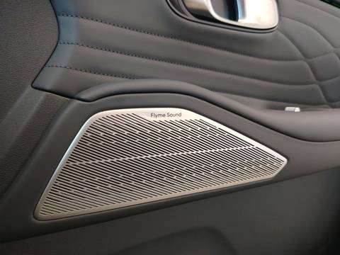 2026 Geely Starray EM-i — sličica 29