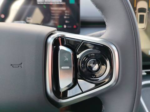 2026 Geely Starray EM-i — sličica 27