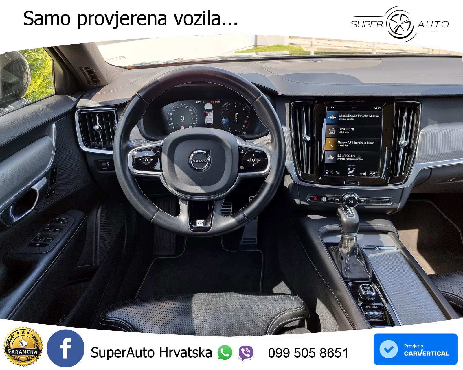 2020 Volvo V90 — fotografija 9