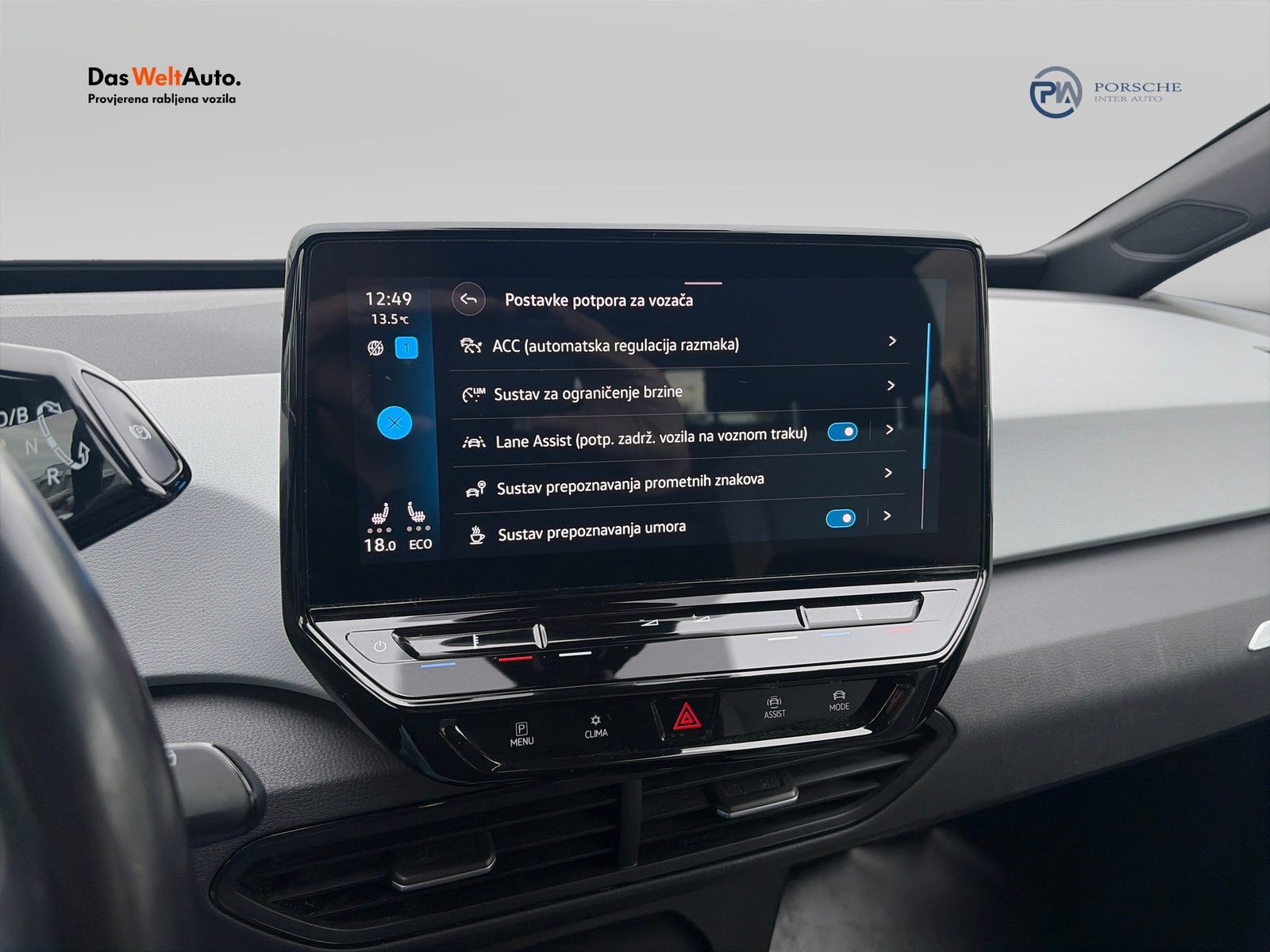 2021 Volkswagen ID.3 — fotografija 16