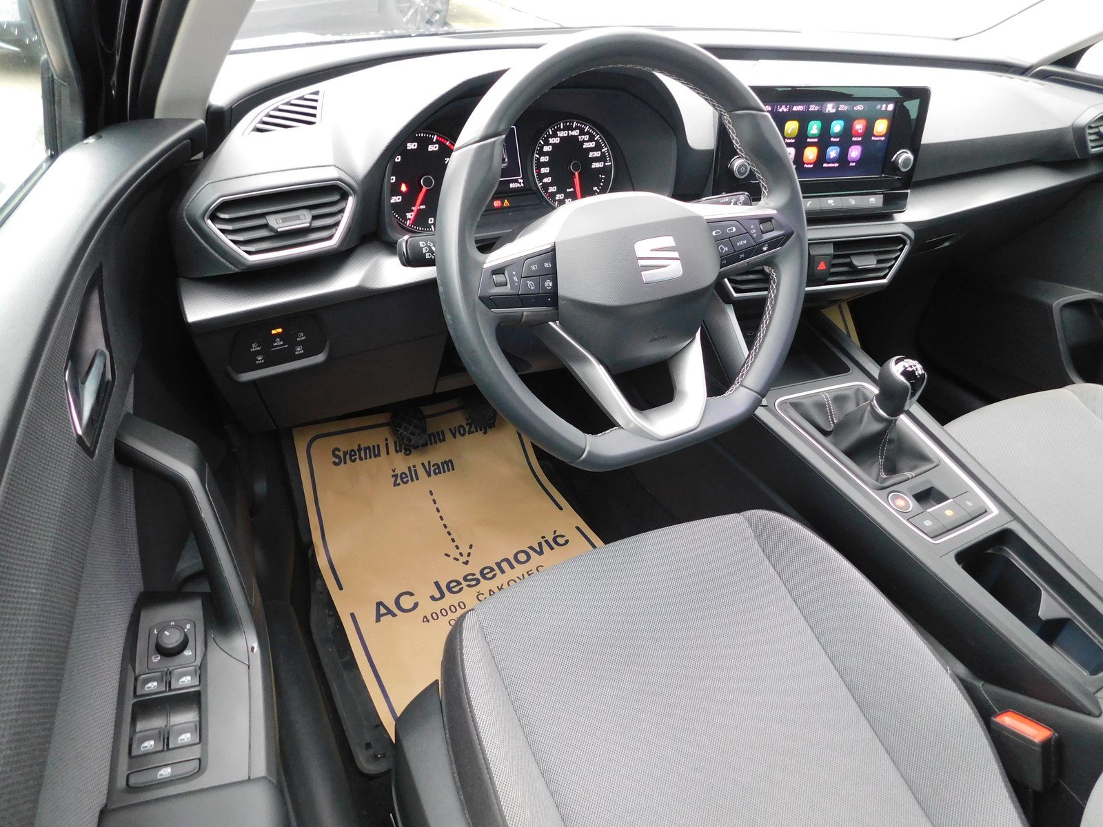 2024 Seat Leon — fotografija 9