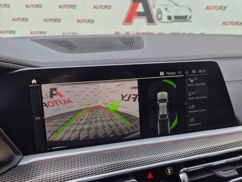 2021 BMW X5 M Sport — sličica 23