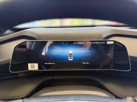 2026 Geely Cityray — sličica 19