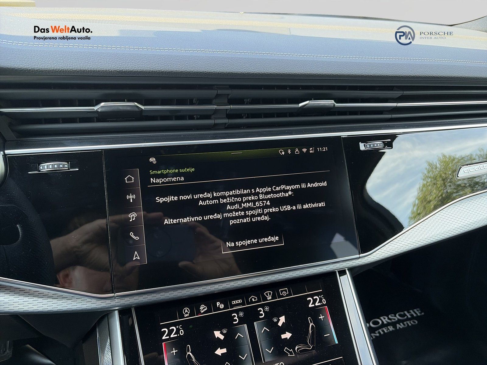 2026 Audi Q7 S line — fotografija 16