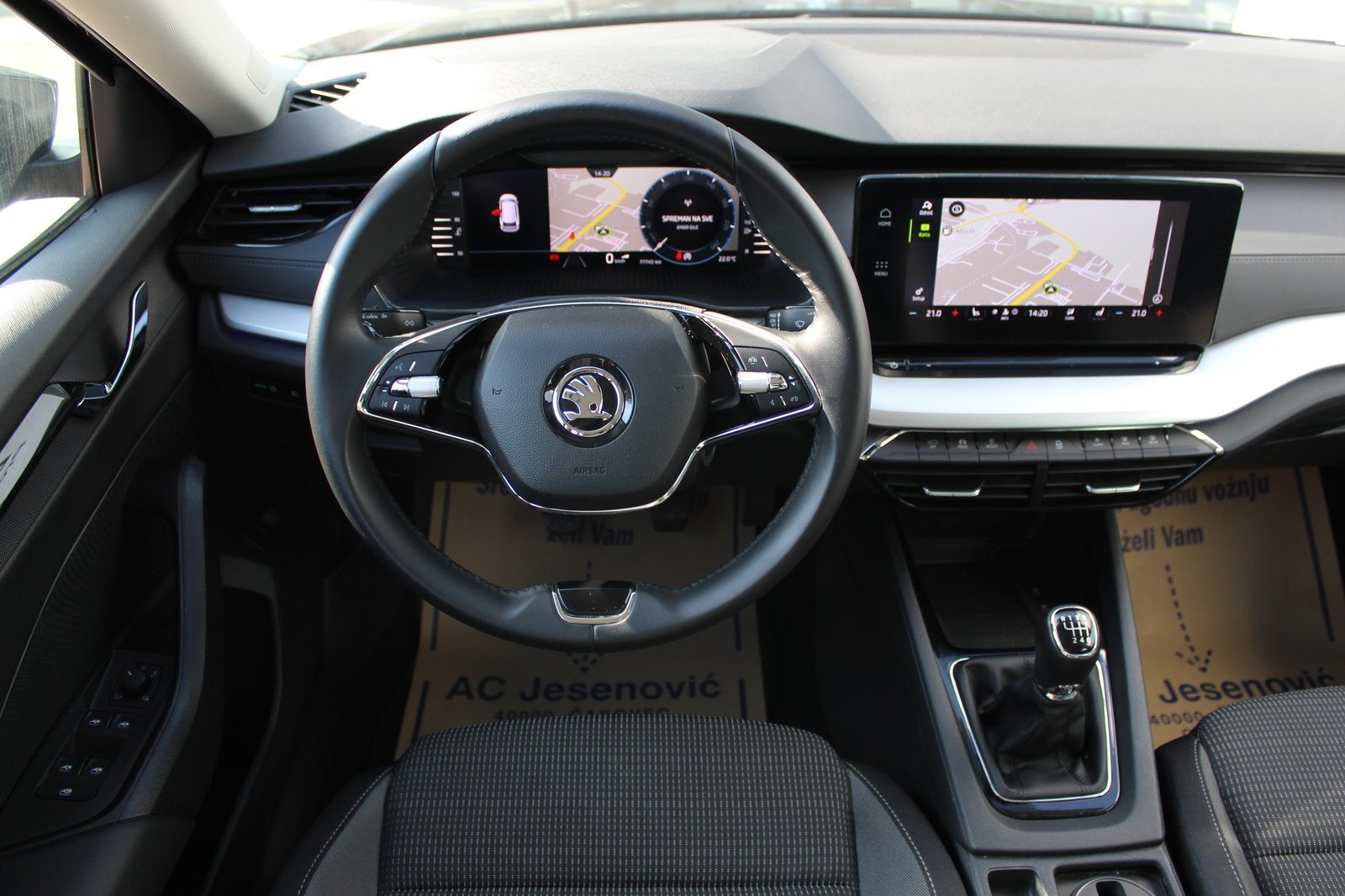 2023 Škoda Octavia Combi — fotografija 10