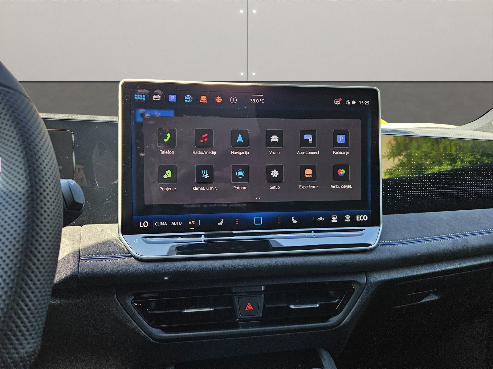 2026 Volkswagen Tiguan R-Line — fotografija 19
