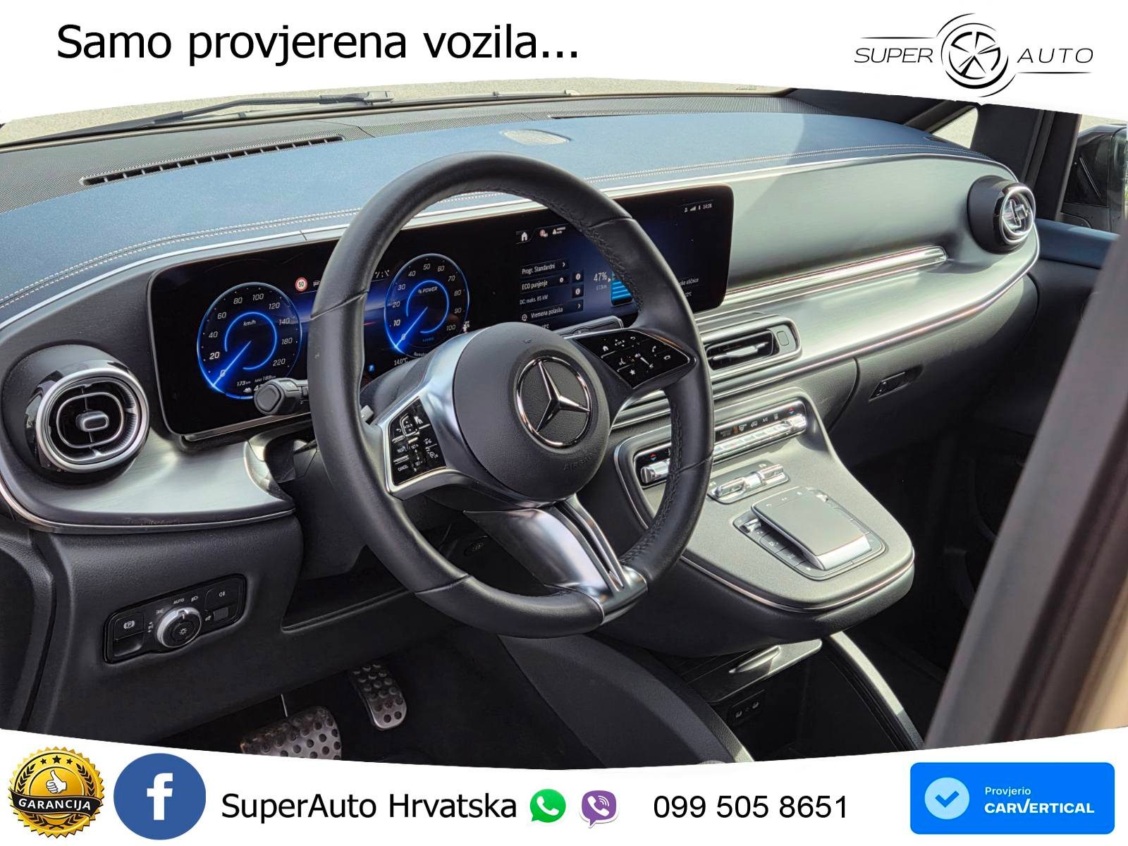 2025 Mercedes-Benz EQV — fotografija 9