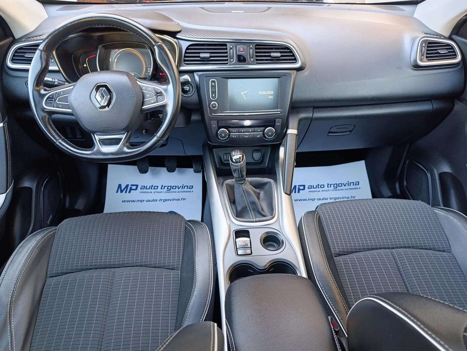 2017 Renault Kadjar — fotografija 17
