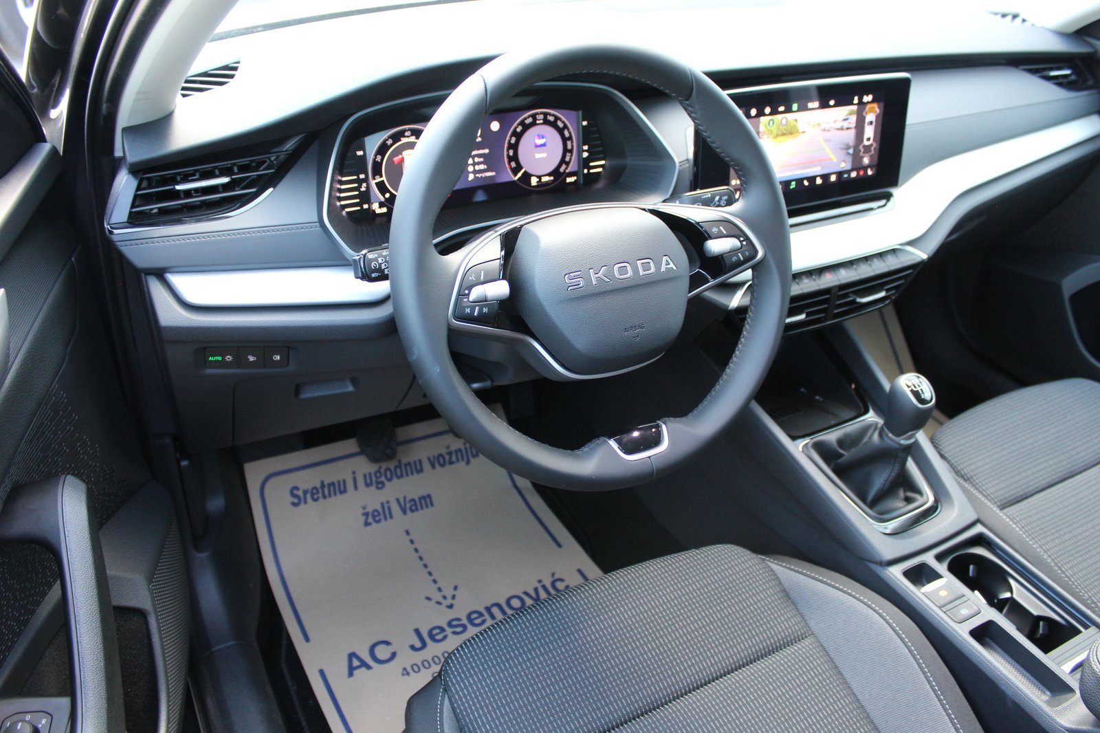 2026 Škoda Octavia — fotografija 9