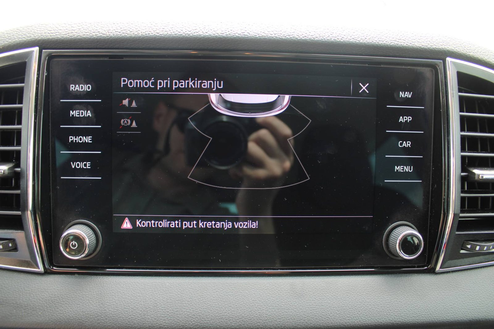 2023 Škoda Karoq — fotografija 21